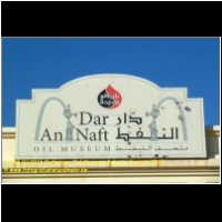 29265 02 0013 Oelfelder, Oel-Museum, Bahrain, Emirate 2017.jpg